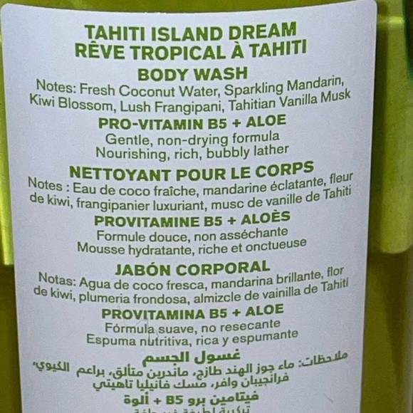 Bath & Body Works Tahiti Island Dream Body Wash Shower Gel 10oz Discontinued New - Picture 3 of 3